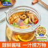 加点滋味 捞汁小海鲜 调味料 60g/袋 商品缩略图2