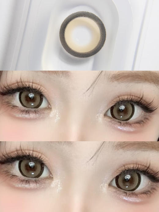 Agenscolor 月光小狗棕 14.5mm 商品图1