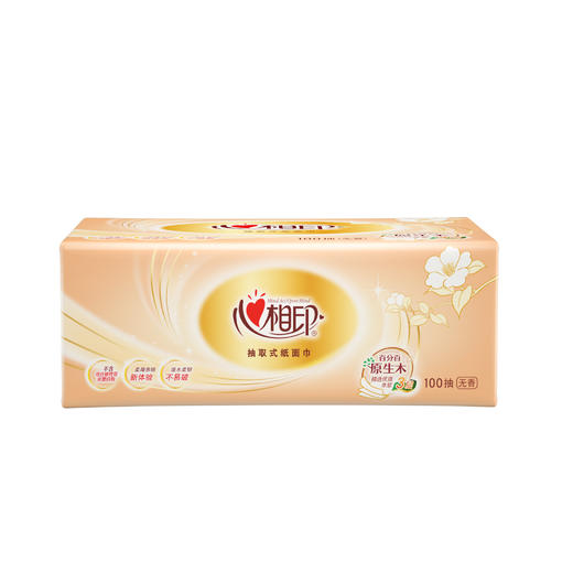 【日化洗护】心相印金装经典系列100抽3层塑装纸面巾DT55100 QSH 商品图2