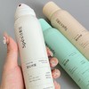 Spes免洗空气感蓬松干发喷雾2瓶组合！150ml/瓶 懒人蓬蓬喷雾高颅顶秘诀    0301返团 商品缩略图0