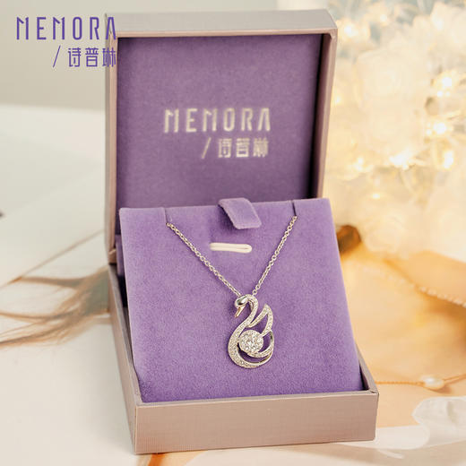MEMORA诗普琳珠宝银S925天鹅之恋套链Y0053001(线上专供) 商品图4