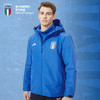 意大利国家队官方商品丨深蓝 新款 三合一冲锋衣男女同款保暖外套 商品缩略图0