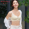 【商场同款】熳洁儿 小胸聚拢文胸氧气系列简约一片式无钢圈内衣23701521 商品缩略图0