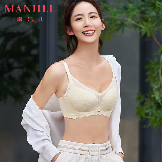 【商场同款】熳洁儿 小胸聚拢文胸氧气系列简约一片式无钢圈内衣23701521 商品图0
