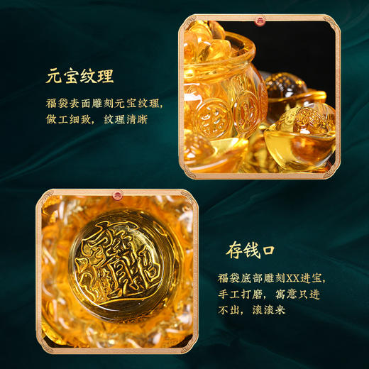 【家中财位】灵机吉品 七彩满堂聚宝盆摆件 四方来金琉璃 店铺前台办公室 商品图3