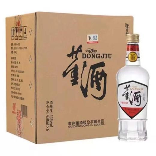 [白酒]董酒白标密藏八角瓶54度 董香型430ml 商品图1