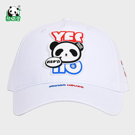 熊猫屋PANDAHOUSE yes or no成人/儿童棒球帽 商品图2
