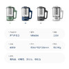 【小家电】摩飞迷你养生壶 MR6086HF 商品缩略图6