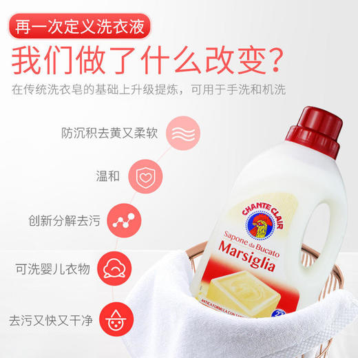 大公鸡礼盒四件套装伴手礼 商品图4