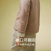 金三塔桑蚕丝保暖棉袄女中式斜襟保暖上衣秋冬新品可外穿马甲背心   NSFDD733+NSFDD734 商品缩略图3
