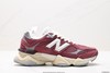 新百伦Joe Freshgoods x New Balance 9060复古休闲运动慢跑鞋U9060VNA男女鞋 商品缩略图0