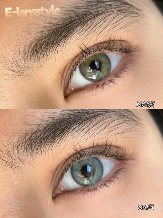 E-lensstyle半年抛 MAI灰/蓝 14.0mm 非离子 有同款日抛 商品图2