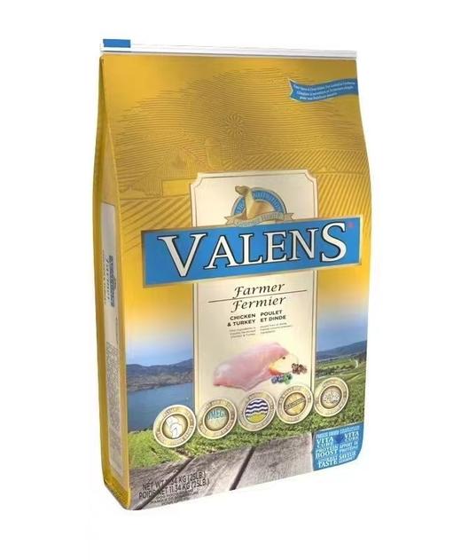 蔚兰犬粮 商品图1