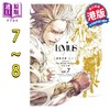 【中商原版】漫画 Levius/est-机关拳斗 est- 7-8 中田春弥 港版漫画书 漫读文化 商品缩略图0