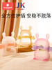 科巢宝宝蘑菇牙胶婴儿磨牙棒咬胶食品级口欲期硅胶玩具防吃手神器 商品缩略图3