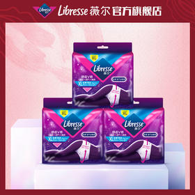 Libresse薇尔舒适V感裤型卫生巾XL码2片3包共6片