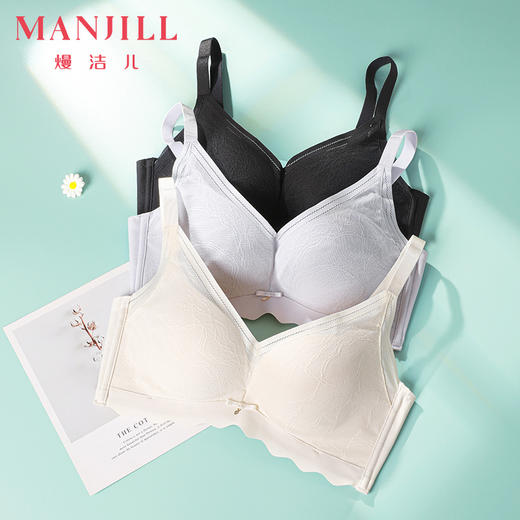【商场同款】熳洁儿 小胸聚拢文胸氧气系列简约一片式无钢圈内衣23701521 商品图3