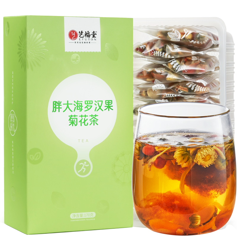 艺福堂茶叶 胖大海罗汉果菊花茶170g