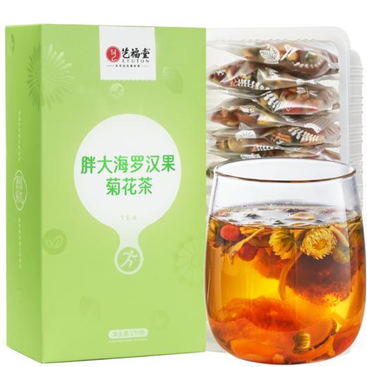 艺福堂茶叶 胖大海罗汉果菊花茶170g 商品图0