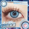 正品年抛 | alicydoll系列霓虹未来美瞳 | 直径14.5着色直径13.9 | 韩国 商品缩略图9