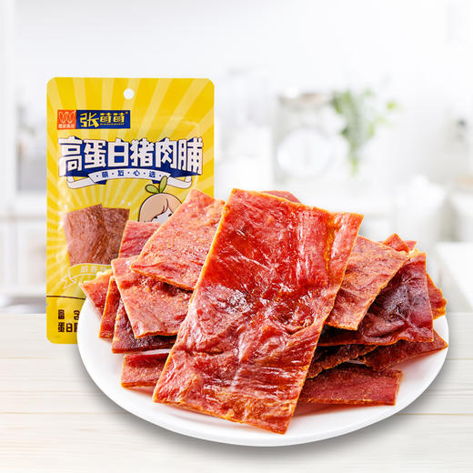 【休闲食品】16g张萌萌猪肉脯+27g陈皮肉脯（桃仁芝麻味） 组合装 商品图5