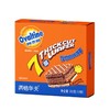 阿华田厚切威化饼干252g/盒 商品缩略图0