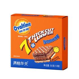 阿华田厚切威化饼干252g/盒