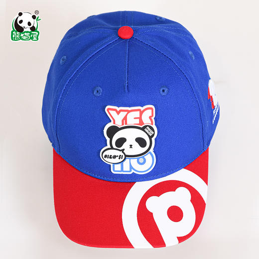 熊猫屋PANDAHOUSE yes or no成人/儿童棒球帽 商品图4