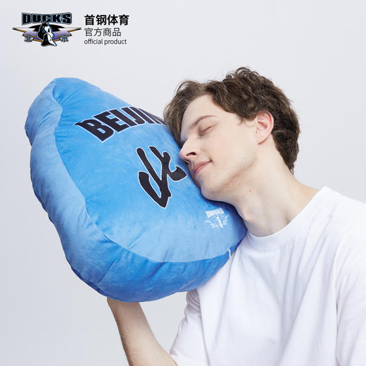 北京首钢篮球俱乐部官方商品 | 首钢体育官方霹雳鸭抱枕球迷礼物 商品图4