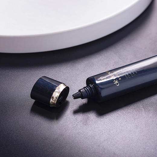 【礼想心动】CPB 肌肤之钥 长管隔离 国际版 37ml 商品图3