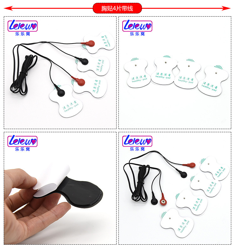 乳夹胸贴类_06.jpg