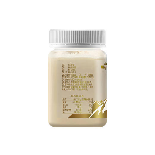 【拍一发六】长白山椴树黑蜂雪蜜 500g/瓶*6  执行标准GB14963  纯天然雪蜜 白巧克力一样细腻的口感 蜂蜜  送勺子+礼袋 商品图4