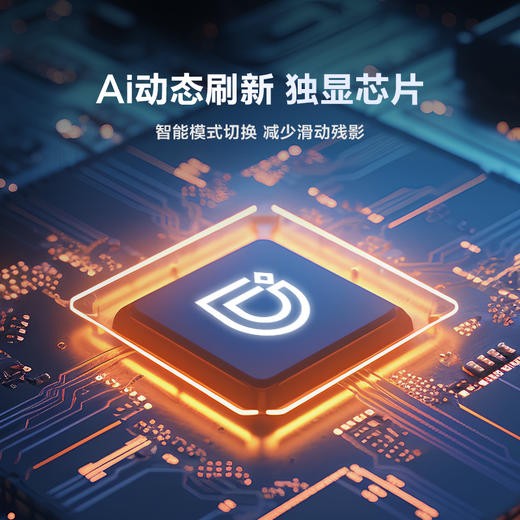 【春日悦享节】掌阅iReader SmartX3 10.65英寸 超清双柔屏 超感知书写 智能办公本 商品图3