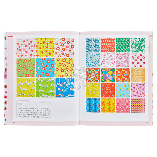 【中商原版】可爱复古花纹集 平面设计图形图案艺术 进口艺术 かわいい！ レトロ柄コレクション 河出书房出版 日文原版 商品图5