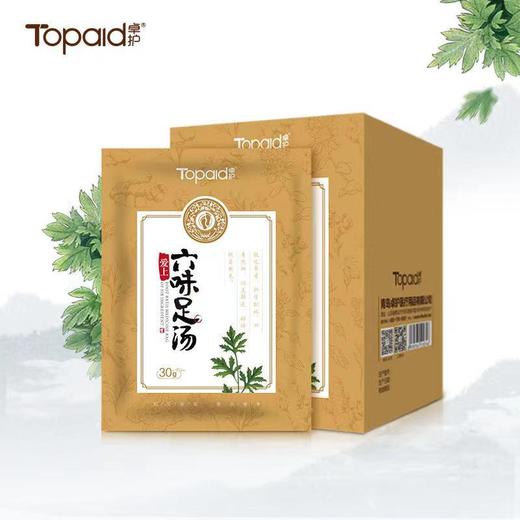 卓护六味足汤中药泡脚包呵护身体从脚开始 商品图0