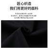 【新款DX】大依优型大码加绒卫衣圆领长袖加肥加大休闲运动上衣男打底衫胖子 商品缩略图3