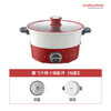 【小家电】摩飞 升降料理锅 MR9090 HF 商品缩略图7