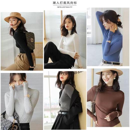 【修身显瘦舒适！中领长袖打底衫】超弹性面料，贴合丰满身形。柔软舒适莫代尔棉，修身显瘦剪裁，半高领中领长袖打底衫女内搭春秋冬紧身纯色上衣t恤 商品图1