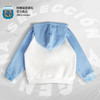 阿根廷国家队官方童装丨童装白蓝色拼接摇粒绒卫衣梅西球迷 商品缩略图1