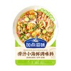 加点滋味 捞汁小海鲜 调味料 60g/袋 商品缩略图0