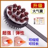 捶背神器捶背器敲打可爱经络拍打棒全身按摩锤子敲背锤 商品缩略图3