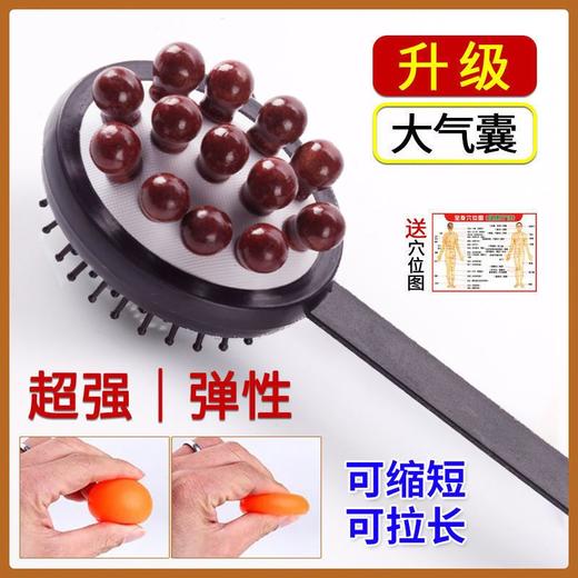 捶背神器捶背器敲打可爱经络拍打棒全身按摩锤子敲背锤 商品图3