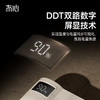 冇心ccd暖手宝充电宝二合一新款暖宝宝可爱便携冬天随身暖炉礼物 商品缩略图6