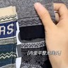 【棉双针双路】袜子女网红同款秋冬街头中长款高筒潮袜 商品缩略图6
