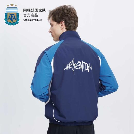 阿根廷国家队官方商品丨深蓝拼色外套男女同款运动外套足球迷 商品图2