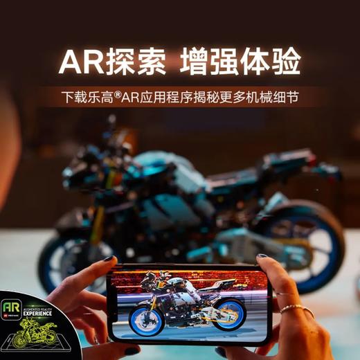 乐高42159雅马哈摩托车 商品图2