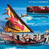 摩比积木70641伯纳姆突袭者消防船 商品缩略图3