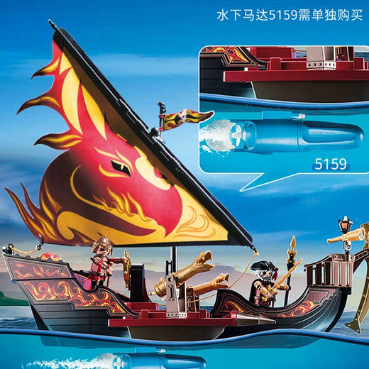 摩比积木70641伯纳姆突袭者消防船 商品图3