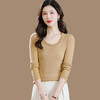 修身显瘦，低圆领钉珠针织薄羊毛女秋冬内搭上衣流行漂亮毛衣打底衫CC-SY-8535 商品缩略图3