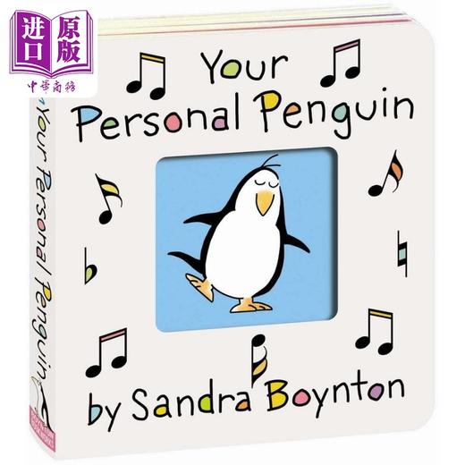 预售 【中商原版】你的私人企鹅 Sandra Boynton Your Personal Penguin 英文原版 儿童纸板书 亲子绘本 动物图画书 进口低幼童书 商品图1